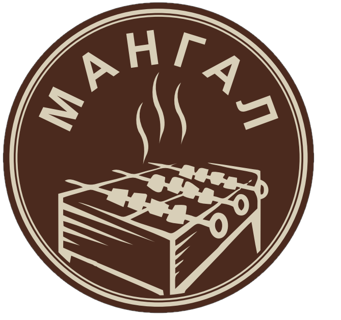 Мангал