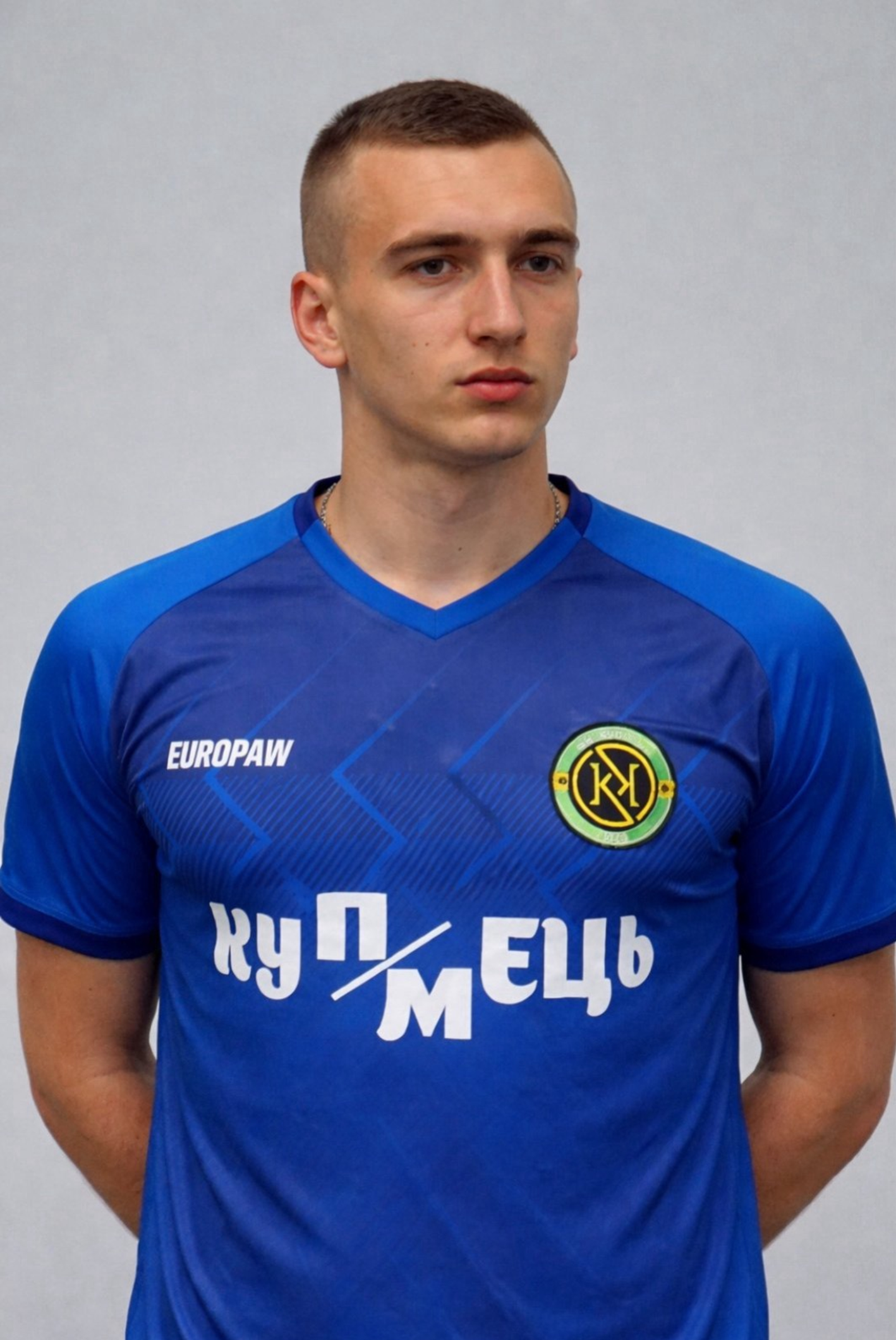 Ширіпа Данило