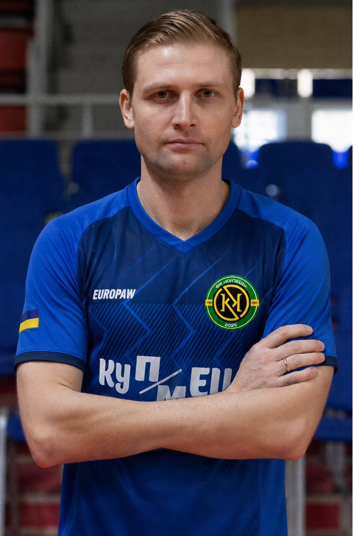 Болотін Артем
