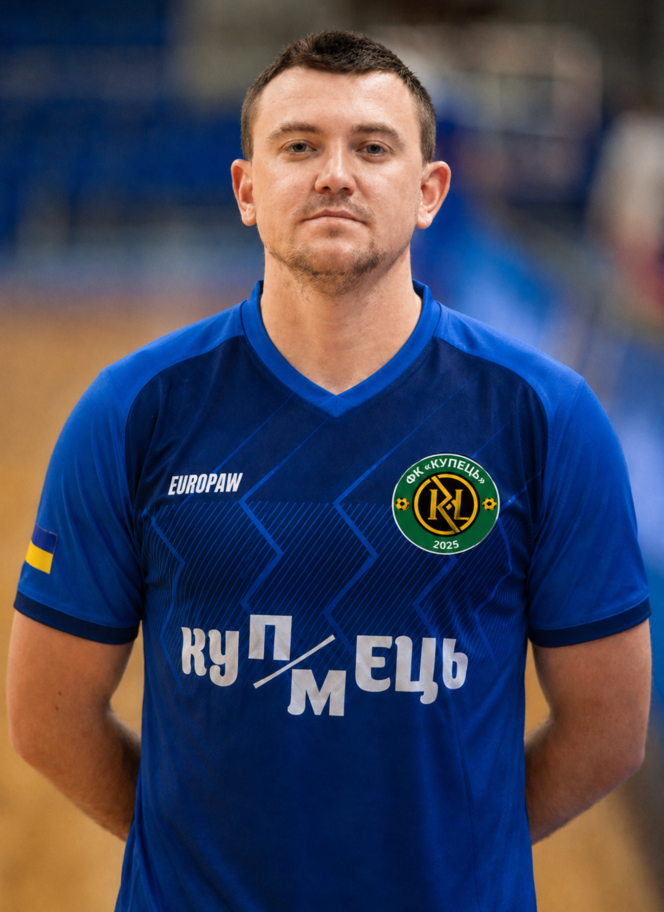 Фівка Олександр