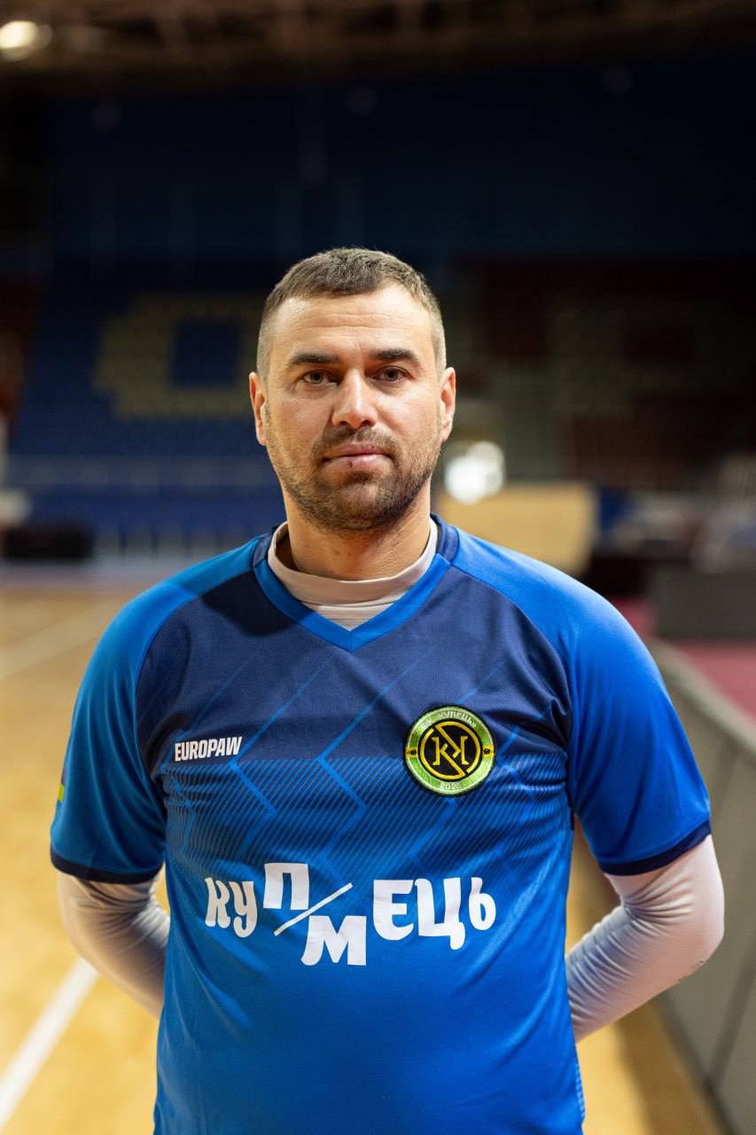 Бондаренко Денис