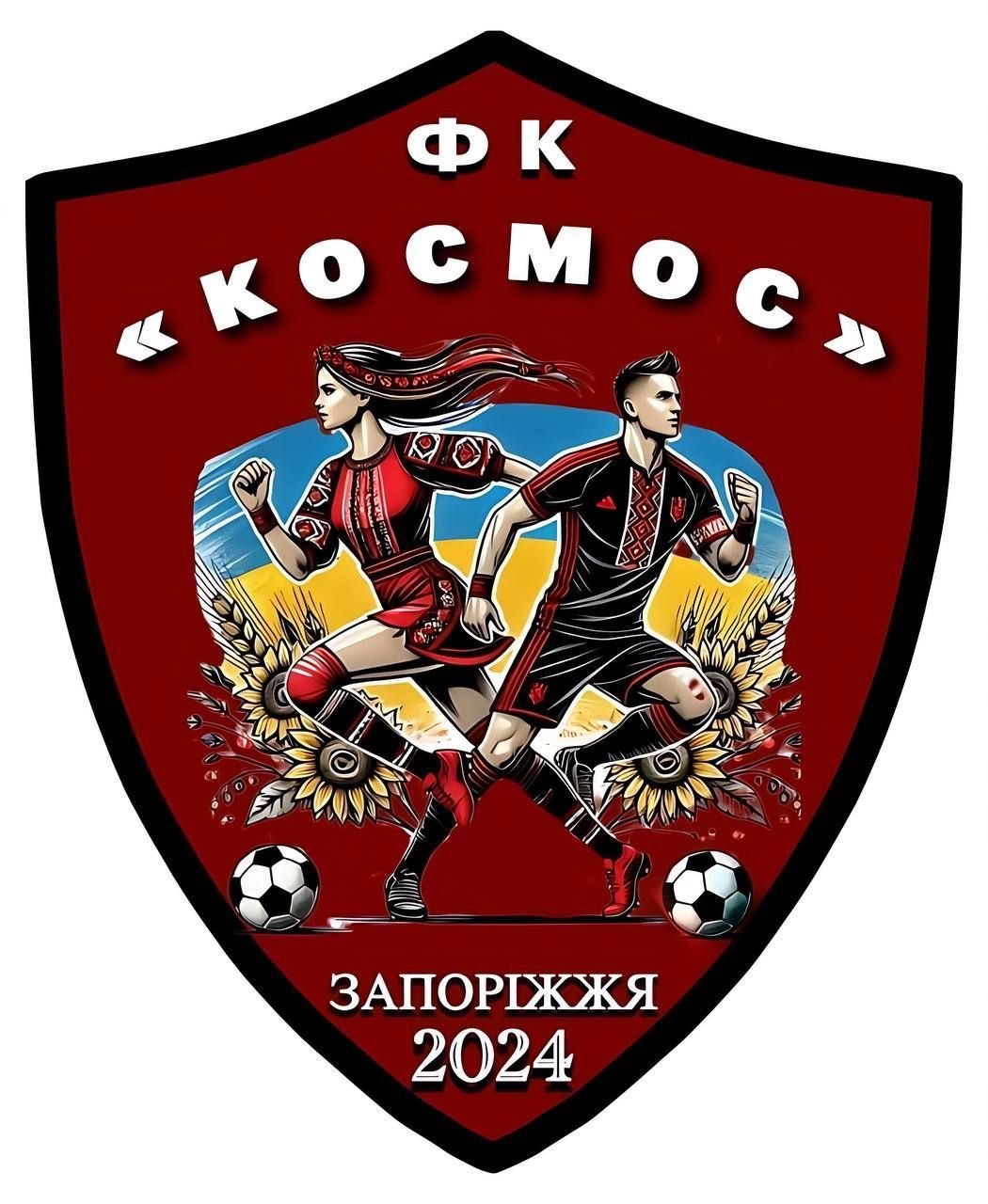 Космос