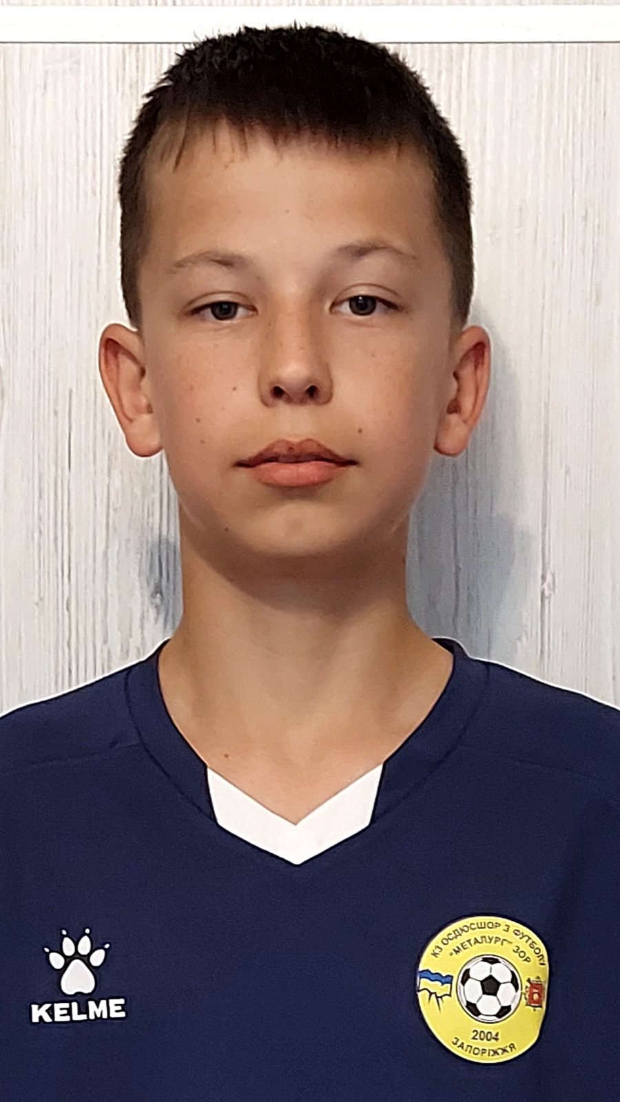 Кобзар Артем