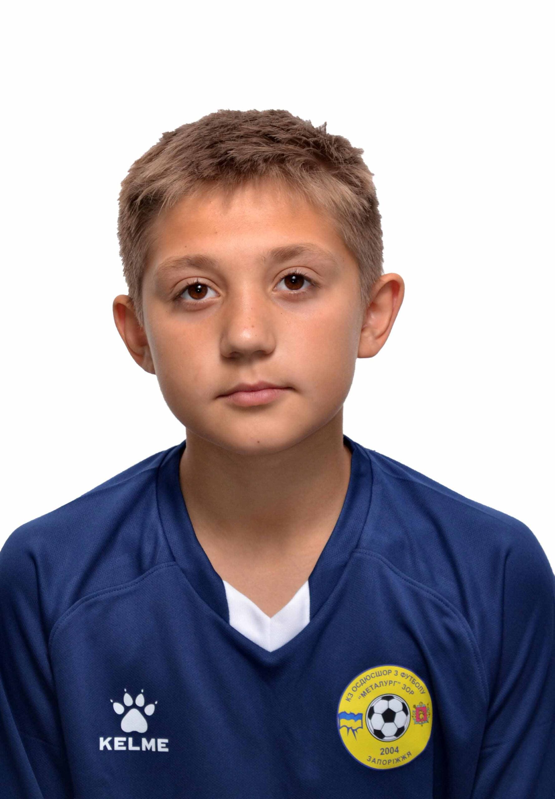 Горбатенко В'ячеслав