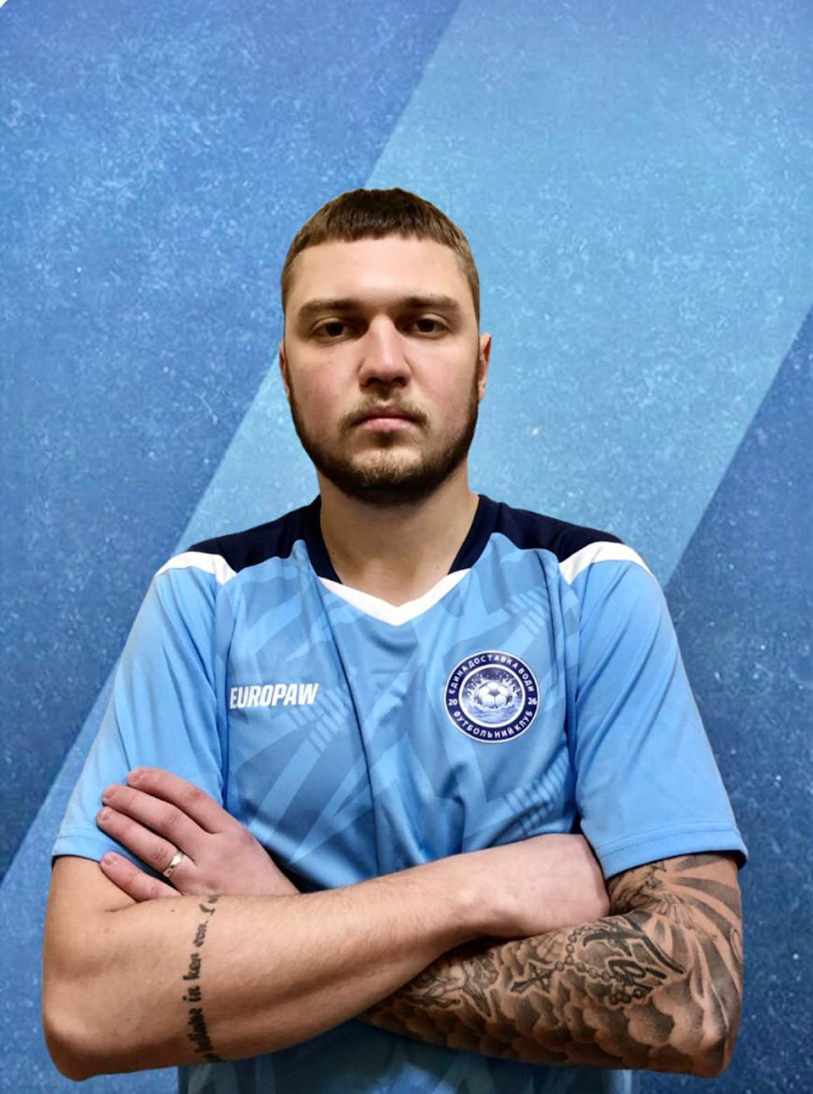 Фролов Олександр