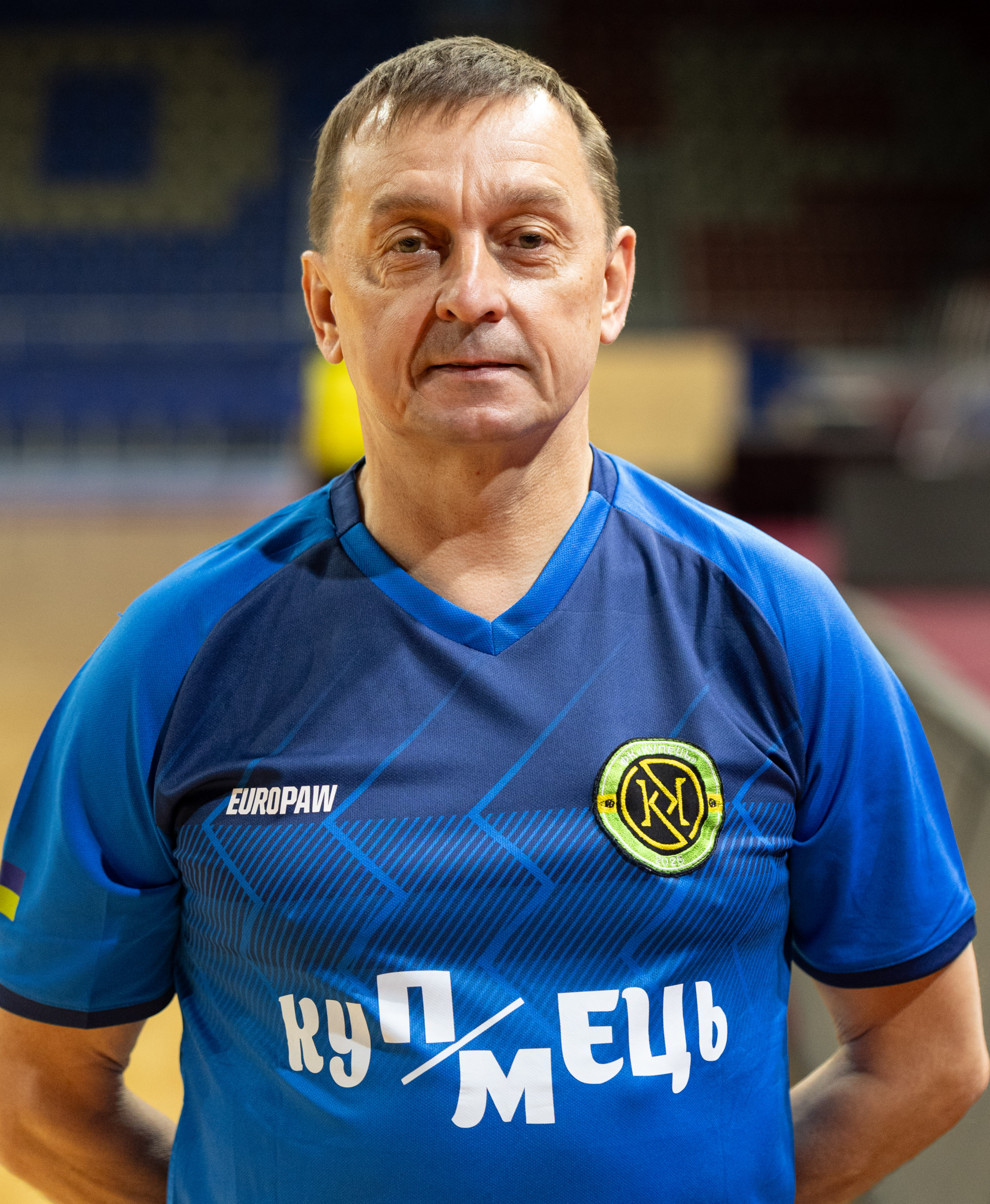 Перерва Геннадій