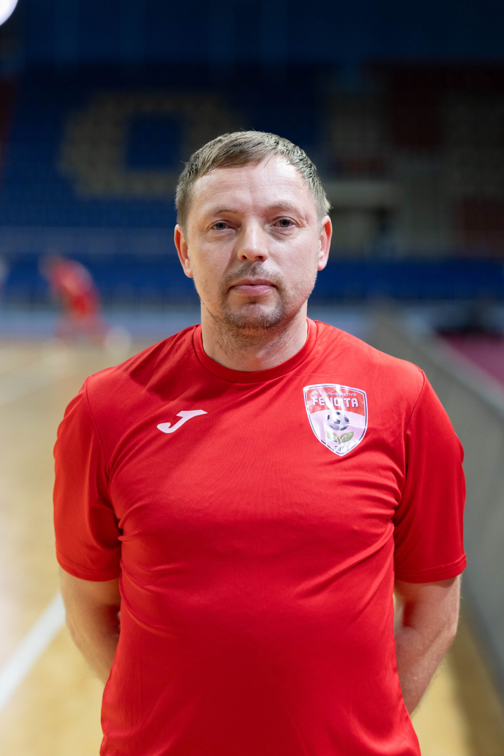 Єпіхін Олександр