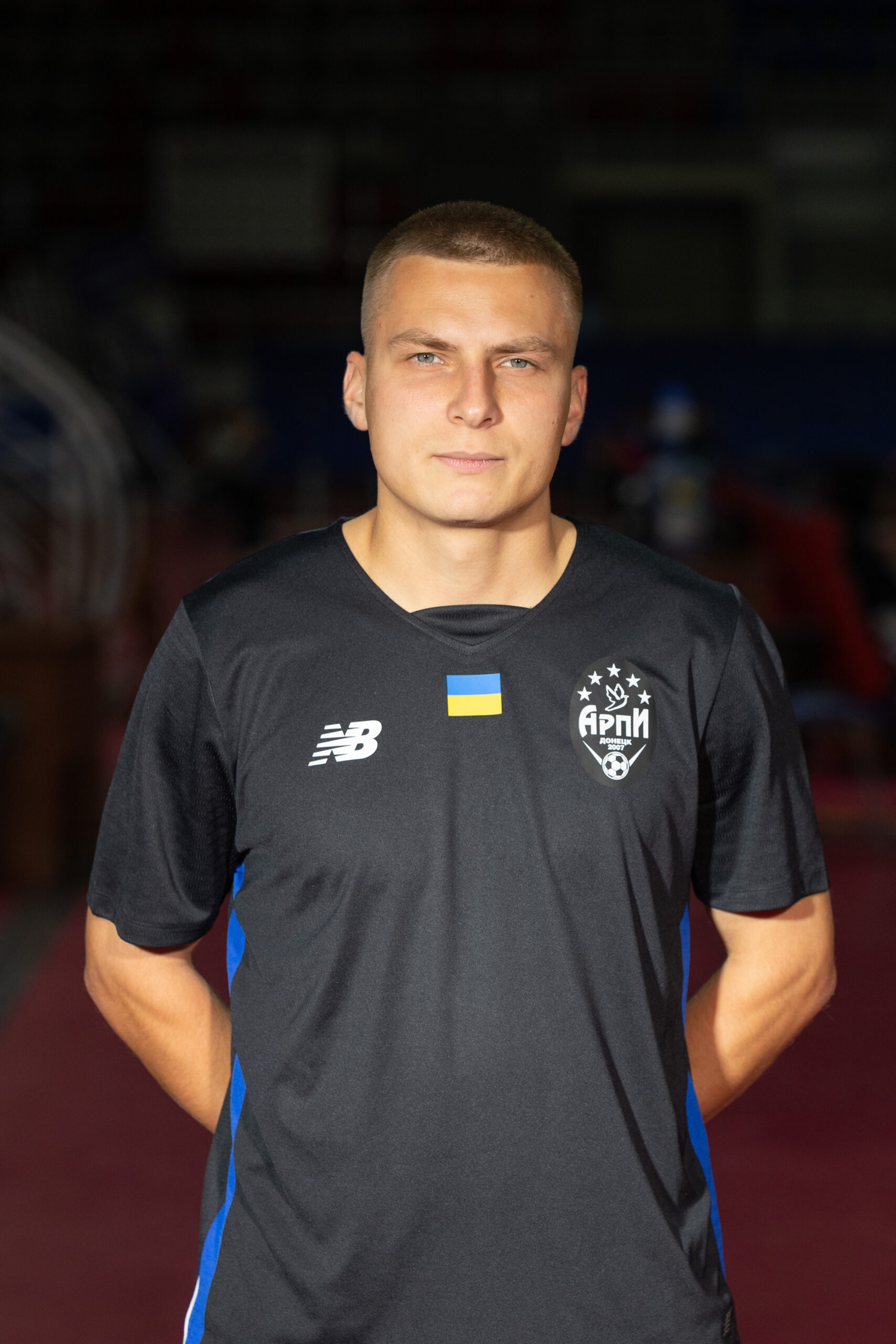Жермаль Данило