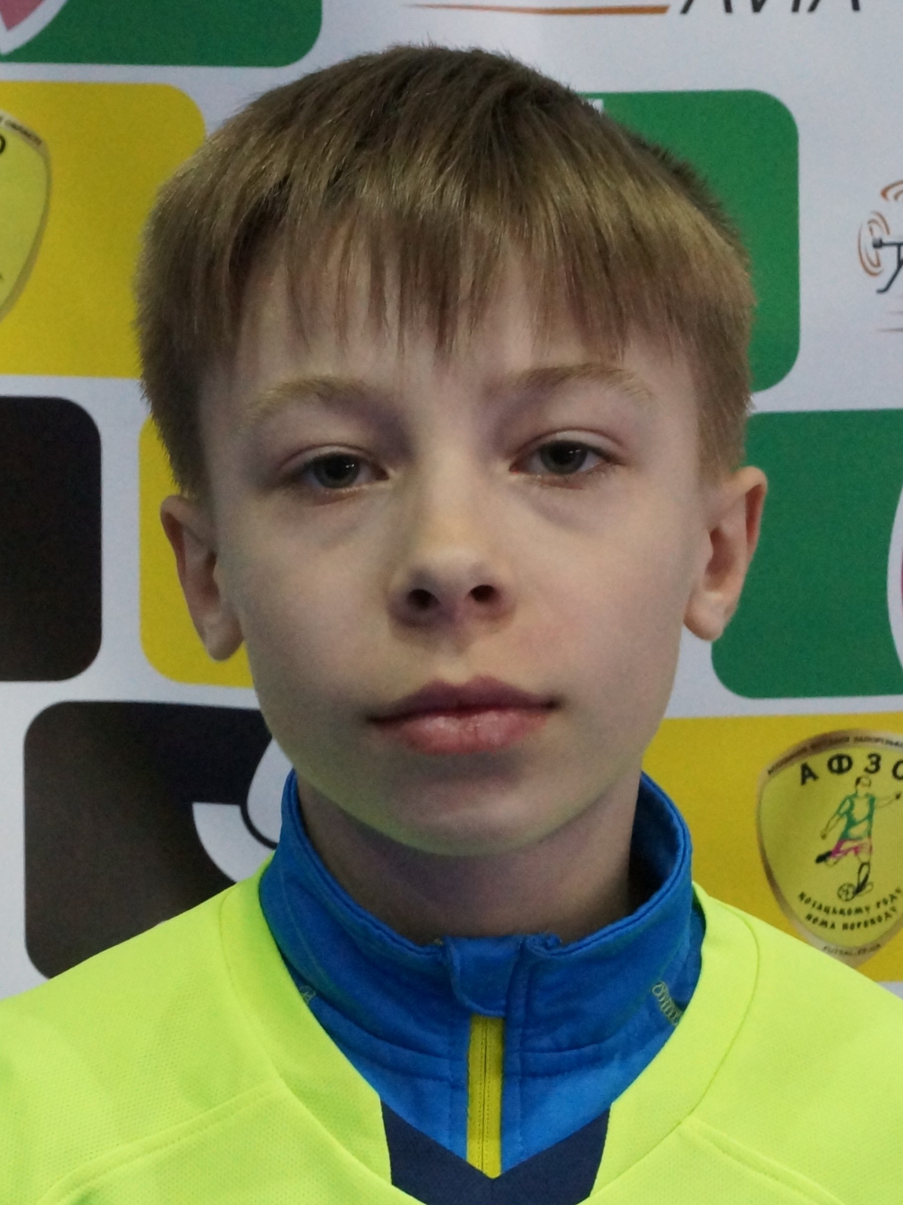 player photo