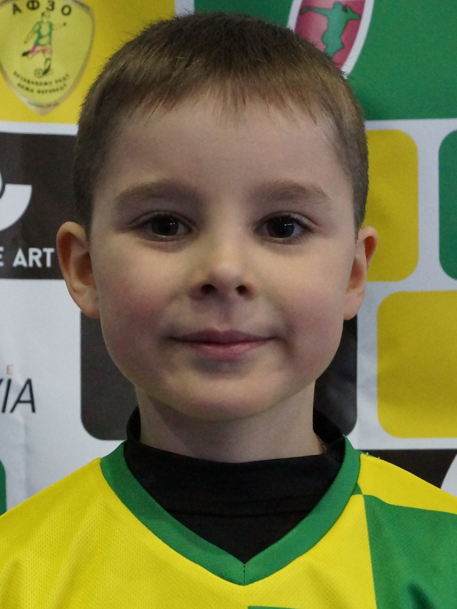 Меліков Денис