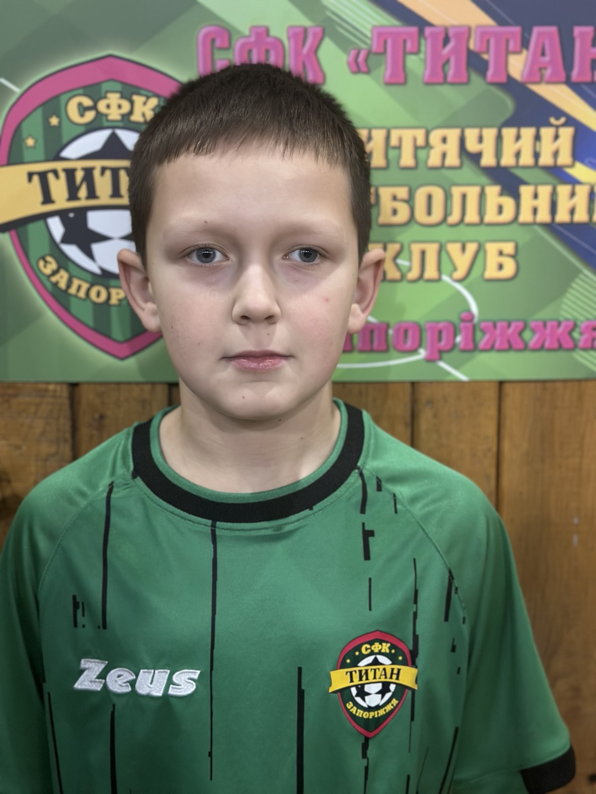 Абраменко Іван