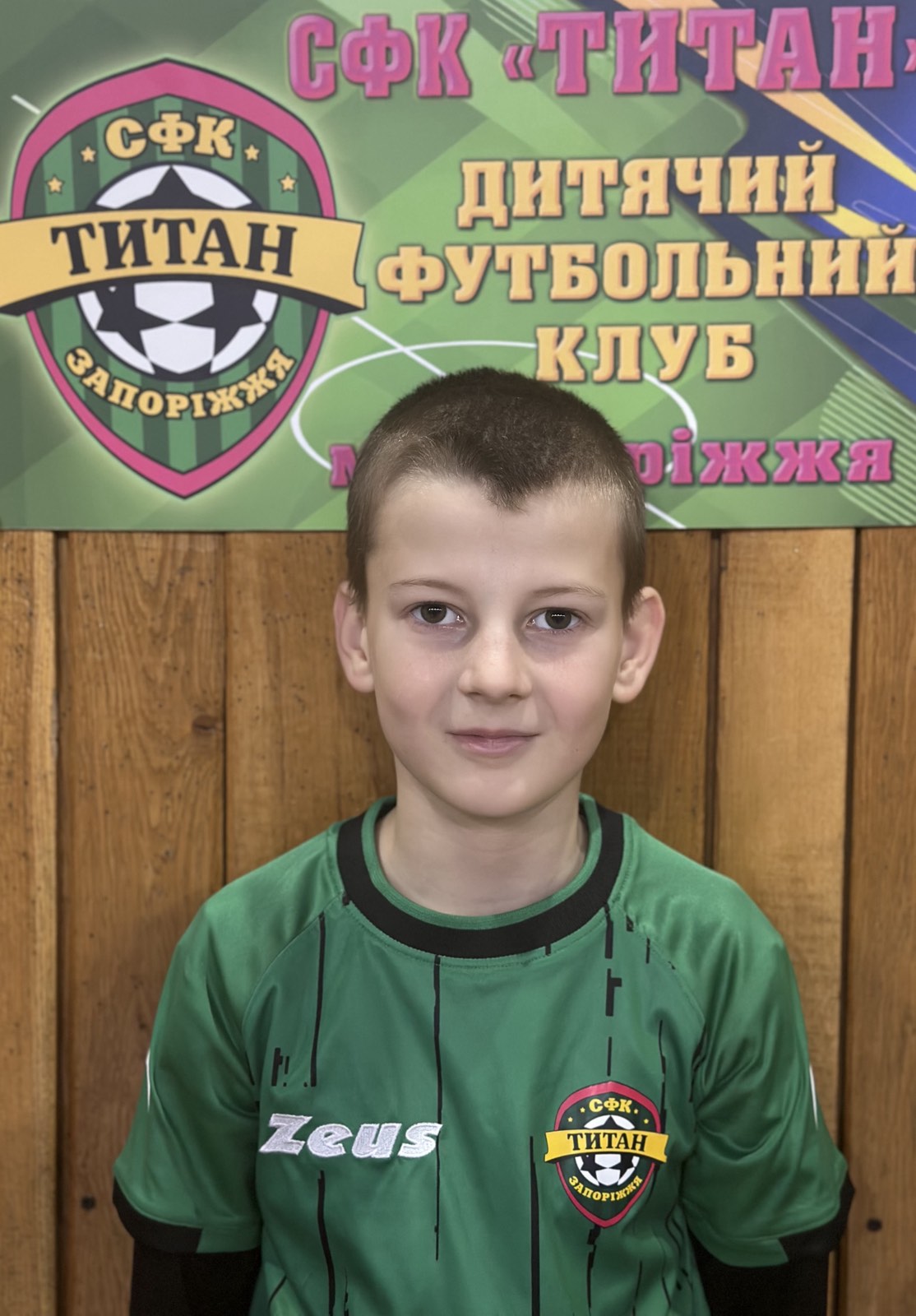 Грищенко Матвій