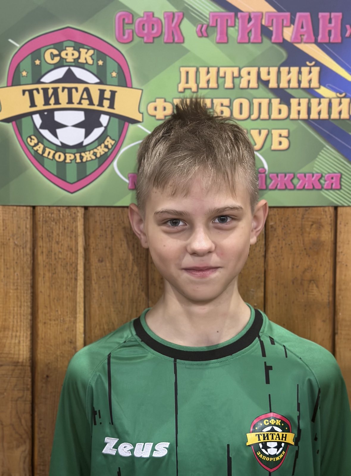 player photo