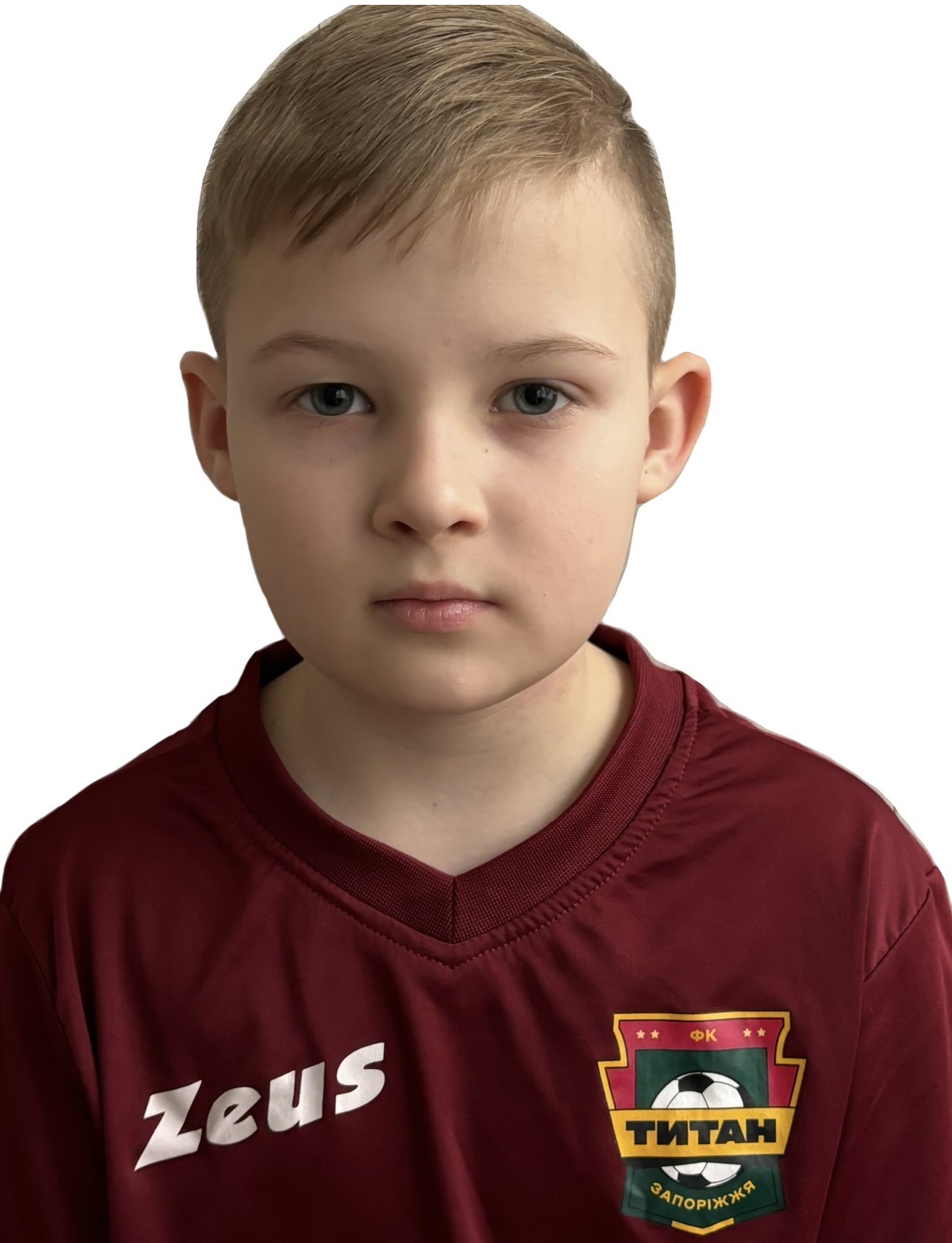 Турна Кирило