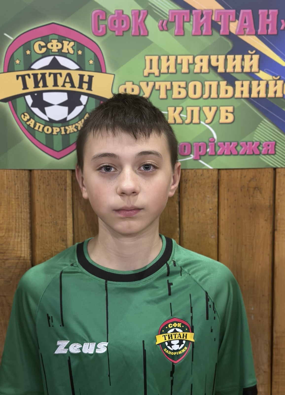 Смирнов Руслан