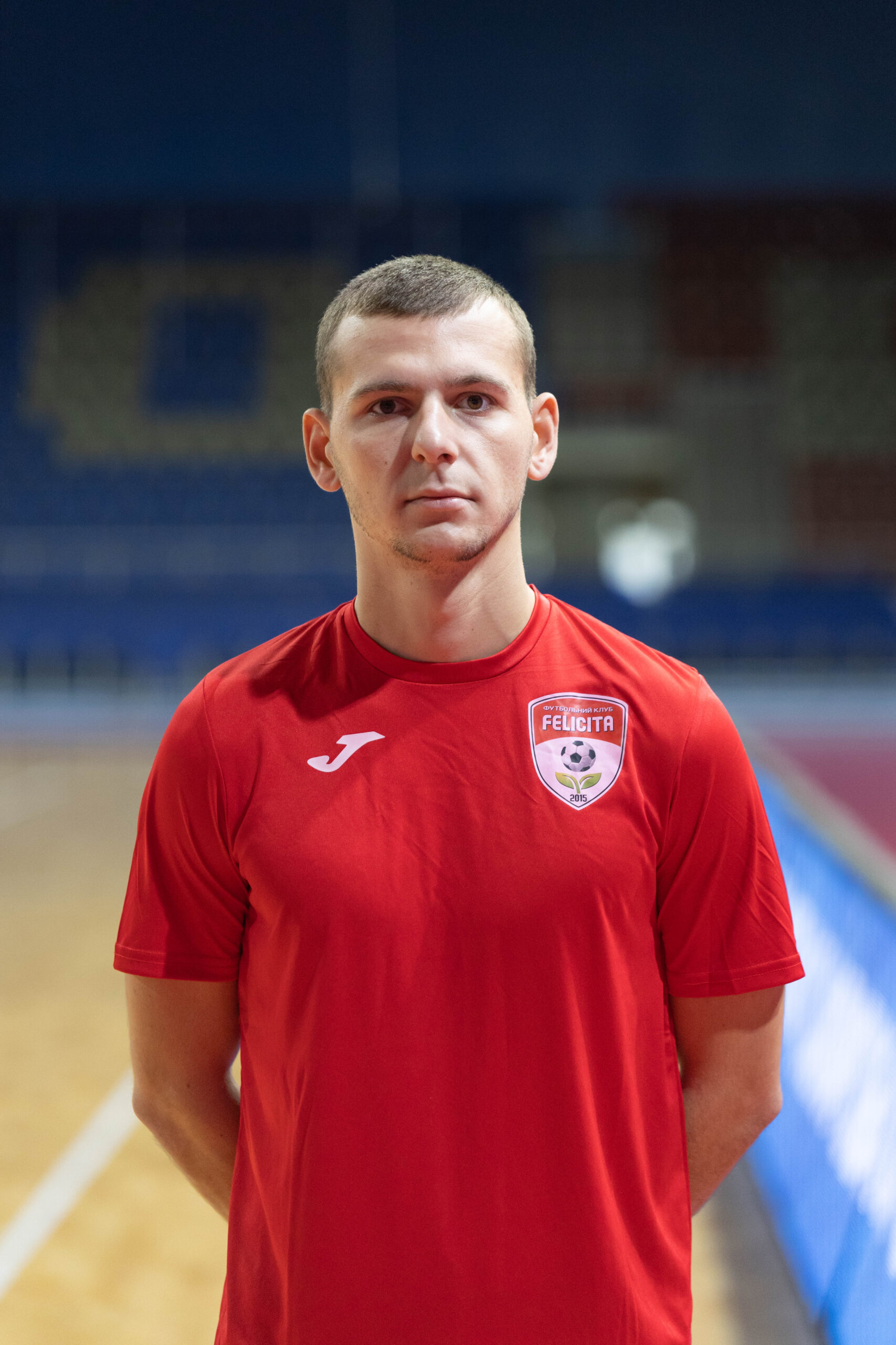 Опришко Станіслав