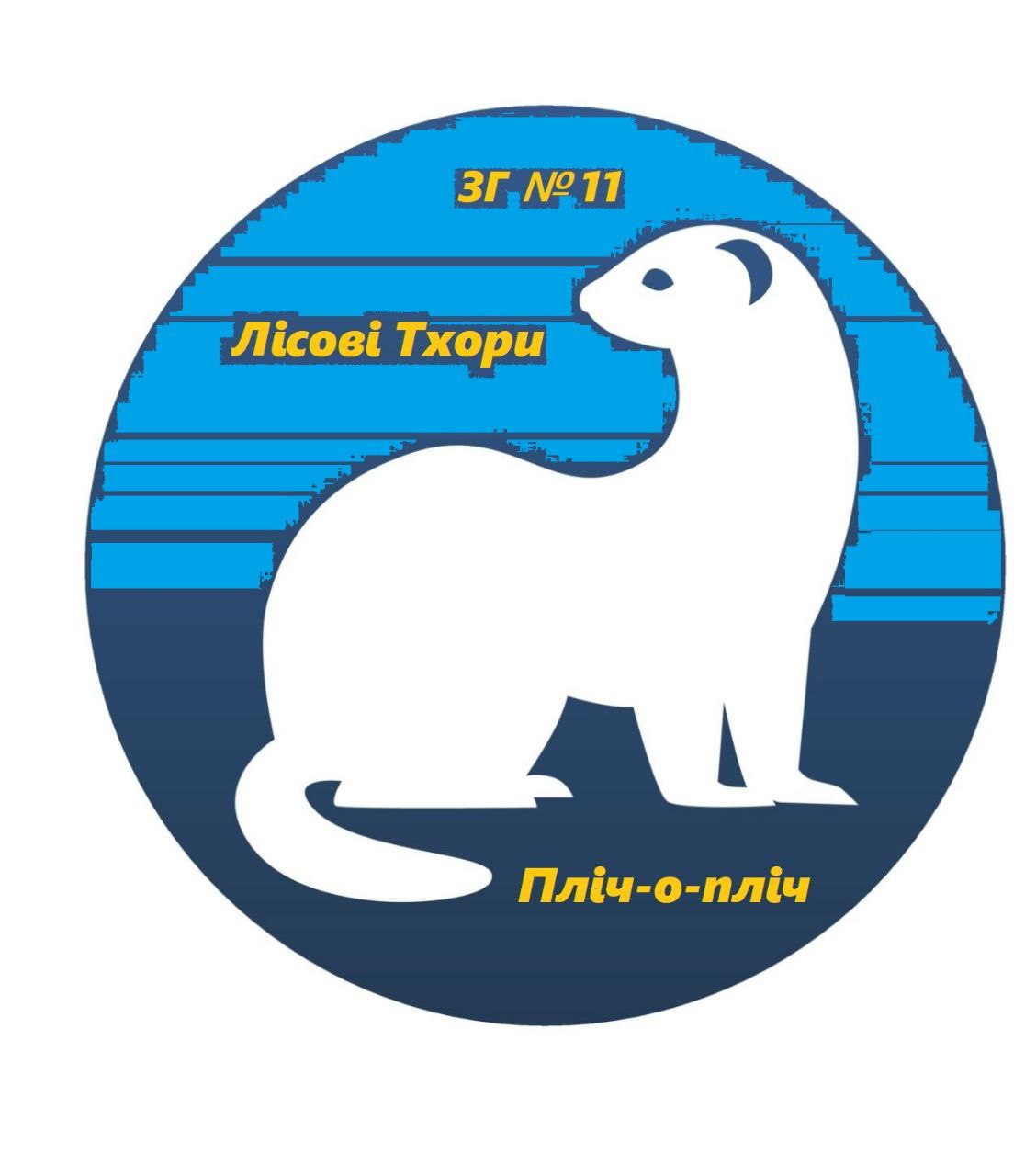 club logo