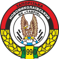Таврія Новомиколаївка 13