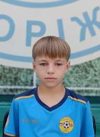 Гамота Захар