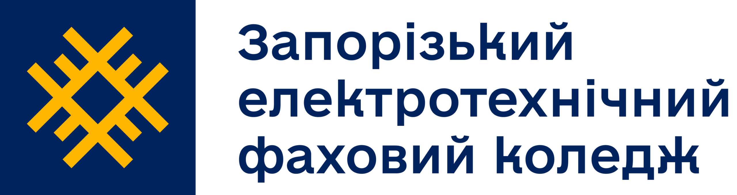 ЗЕФК
