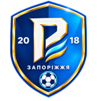 Рома – 17